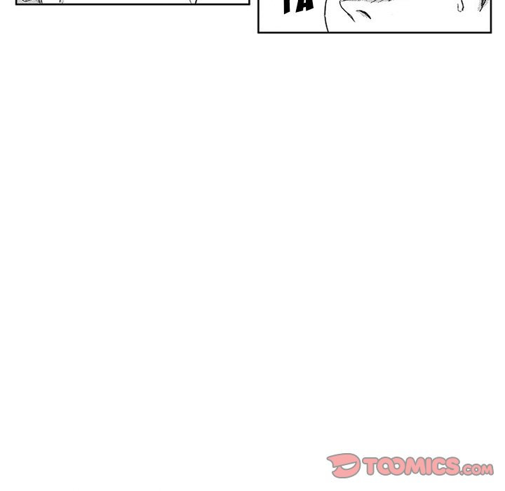 Miss Provocative Chapter 44 - Page 25