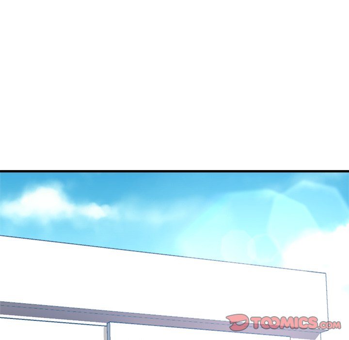 Stretched Out Love Chapter 59 - Page 21