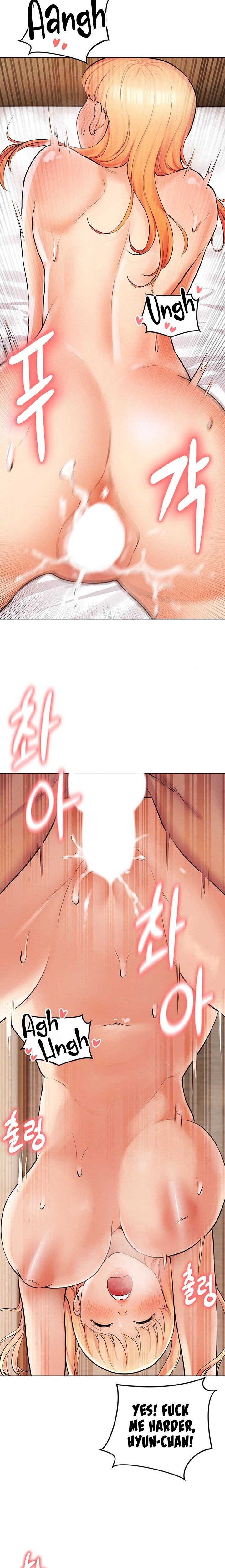 The Girls I couldn’t date before Chapter 7 - Page 38