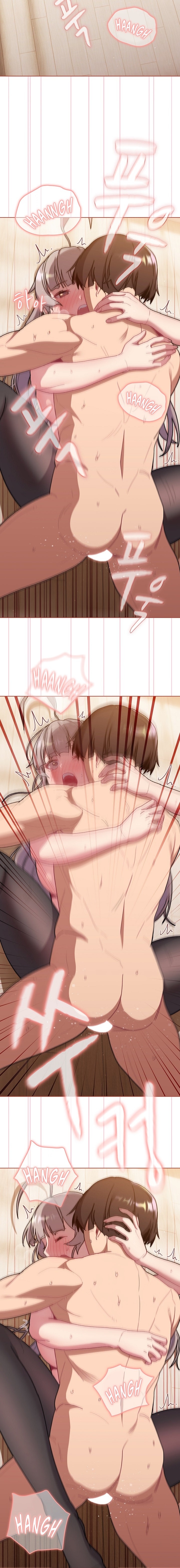 What Do I Do Now? Chapter 77 - Page 10