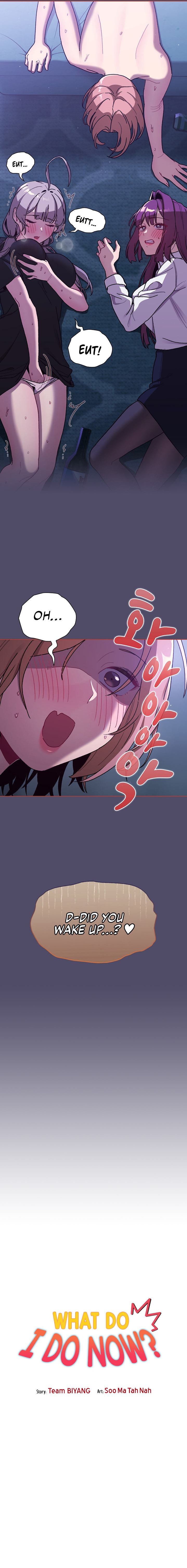 What Do I Do Now? Chapter 81 - Page 9