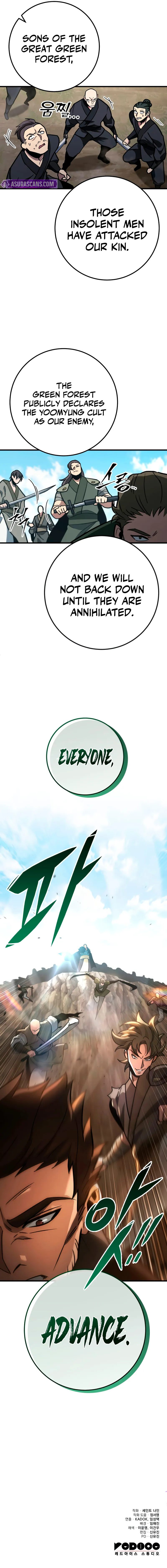 Heavenly Inquisition Sword Chapter 127 - Page 16