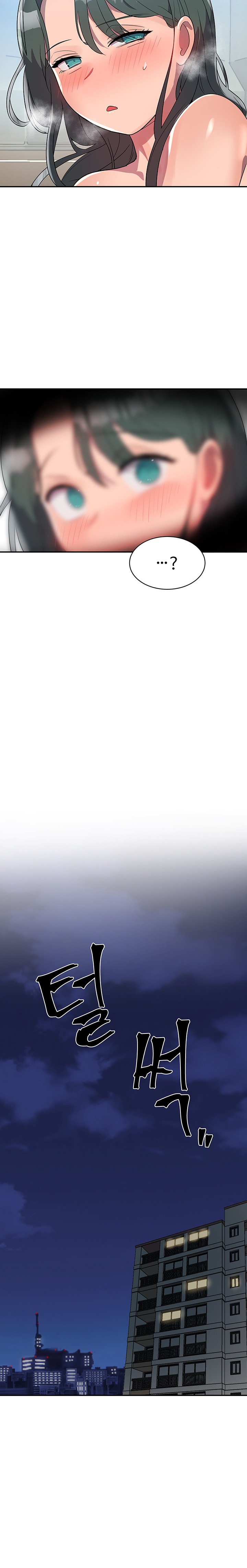 Relationship Reverse Button: Let’s Educate That Arrogant Girl Chapter 4 - Page 17