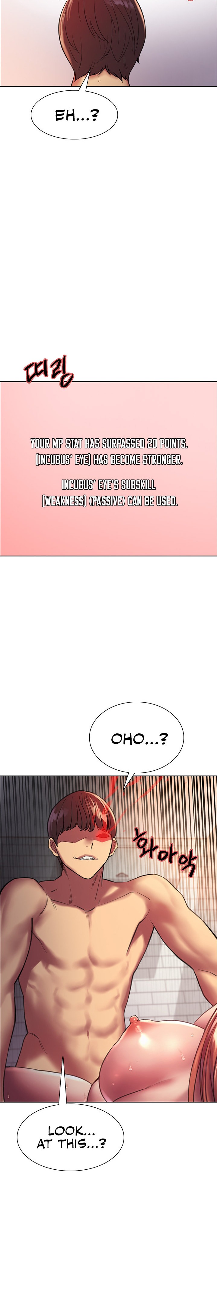 Sex Stopwatch Chapter 19 - Page 6