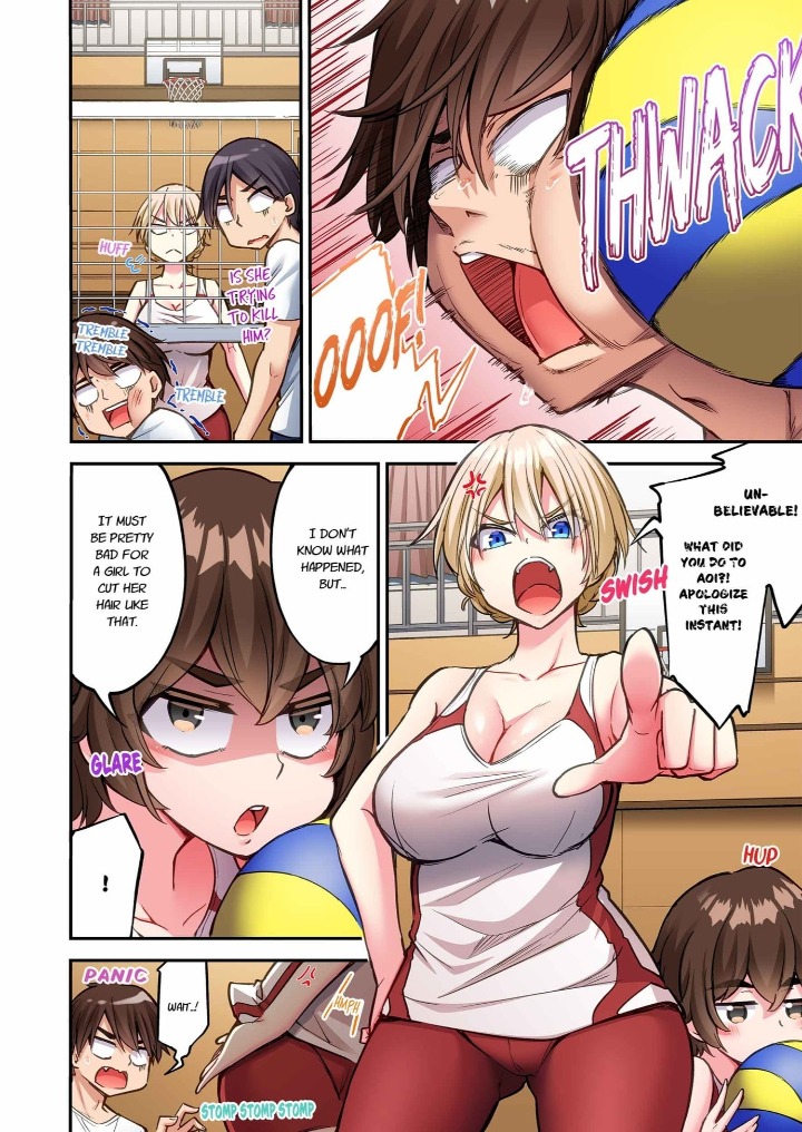 Traditional Job of Washing Girls’ Body Chapter 244 - Page 6