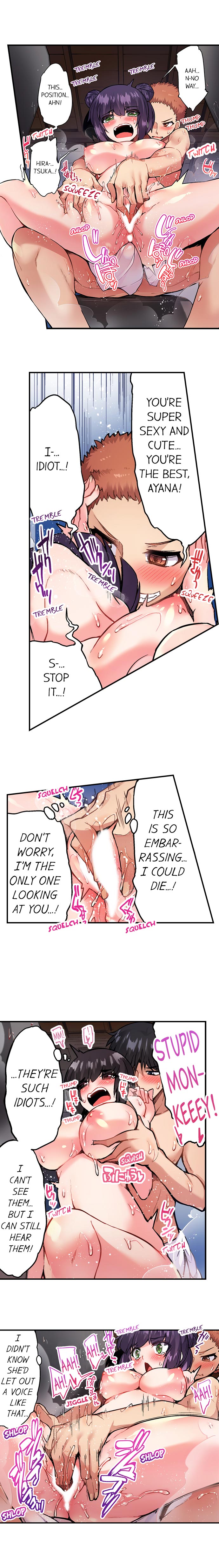 Traditional Job of Washing Girls’ Body Chapter 93 - Page 4