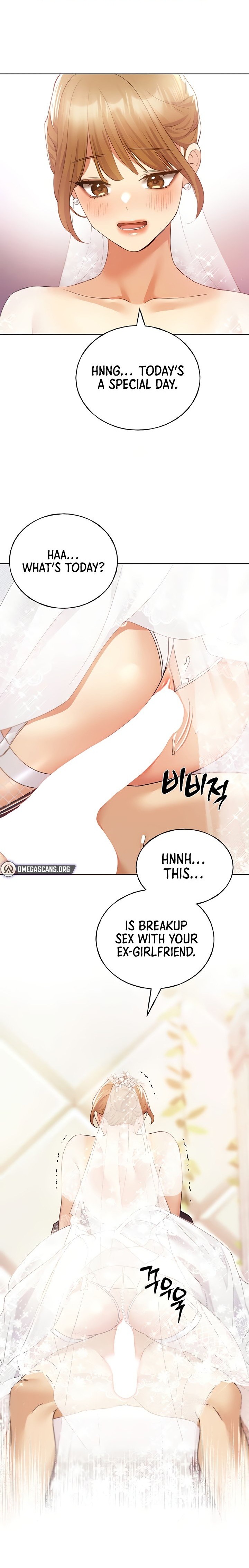 My Illustrator Chapter 79 - Page 1