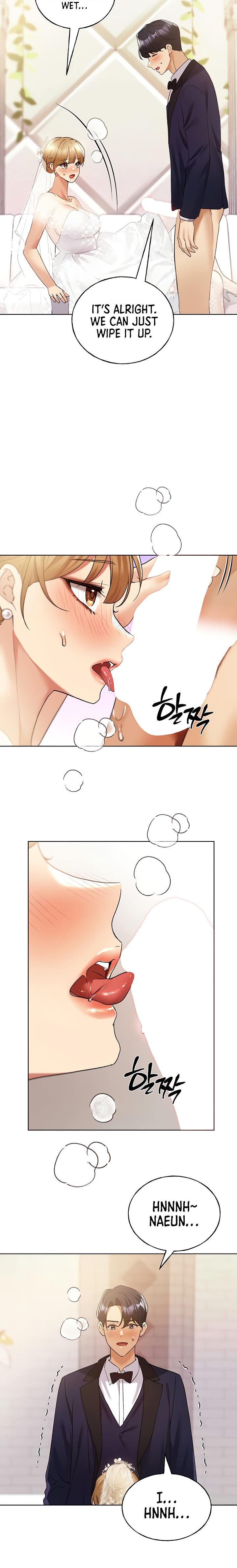 My Illustrator Chapter 79 - Page 21