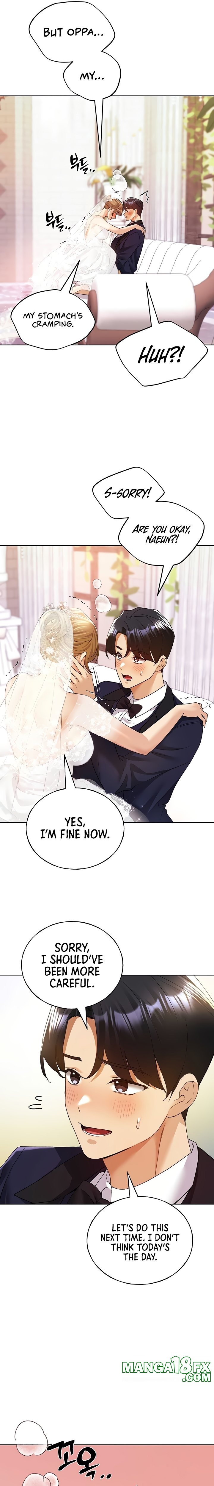 My Illustrator Chapter 79 - Page 7