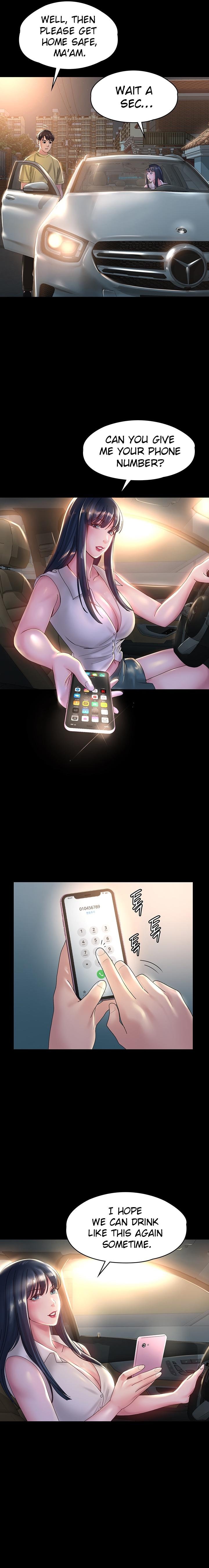 Ma’am, it’s on SALE! Chapter 37 - Page 20