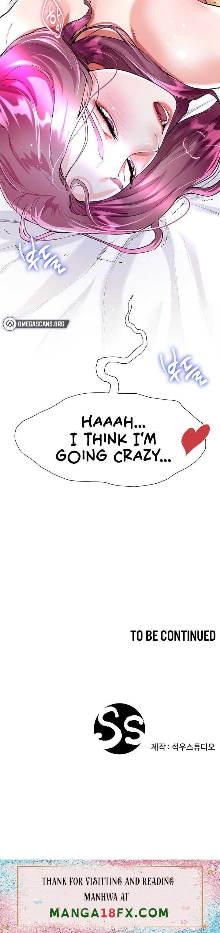 My Sister-in-law’s Skirt Chapter 7 - Page 40