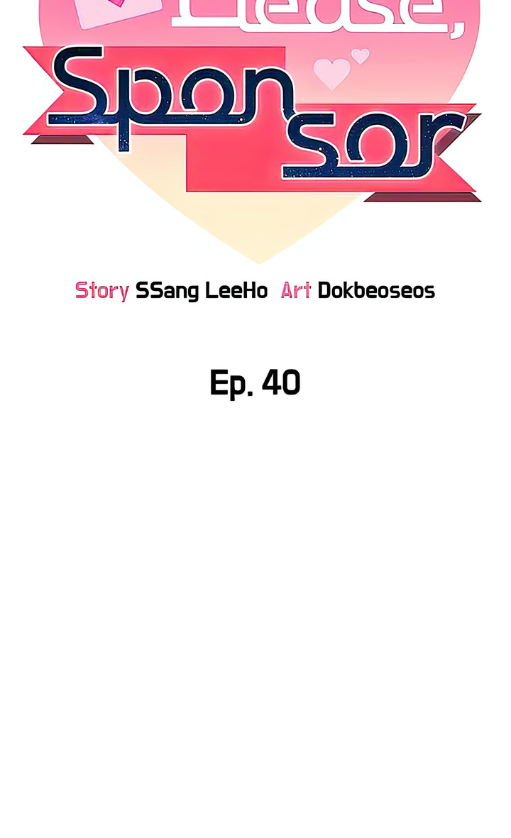 Sponsor Me Please Chapter 40 - Page 8