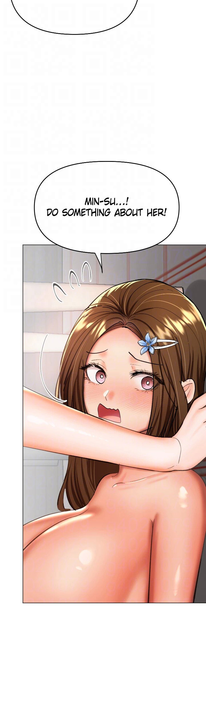 Sponsor Me Please Chapter 51 - Page 15