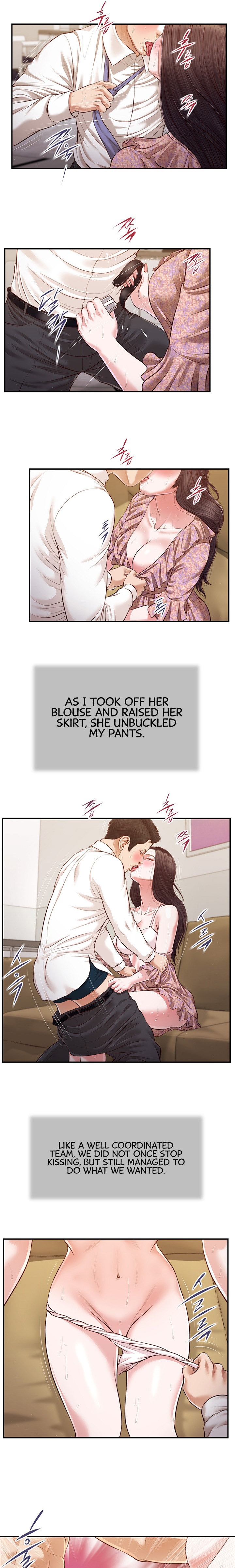 Concubine Chapter 116 - Page 7