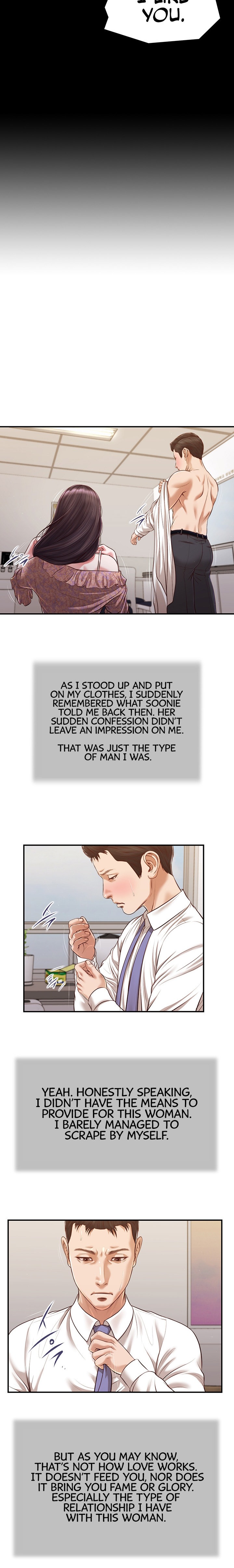 Concubine Chapter 118 - Page 9