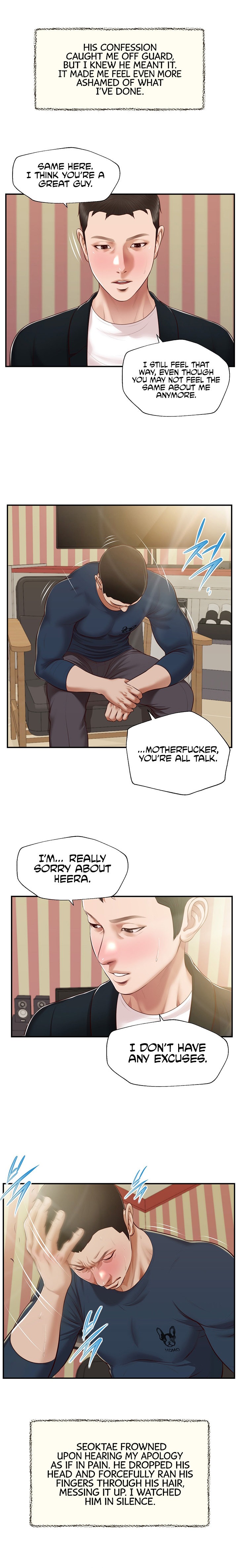 Concubine Chapter 135 - Page 6