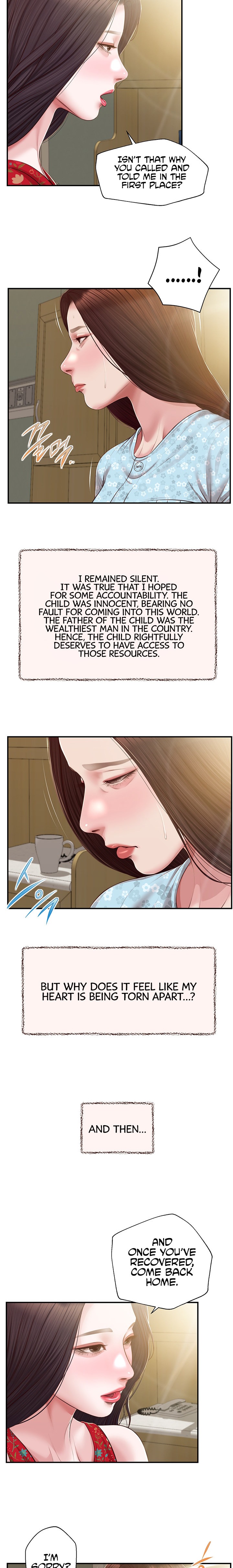 Concubine Chapter 150 - Page 17