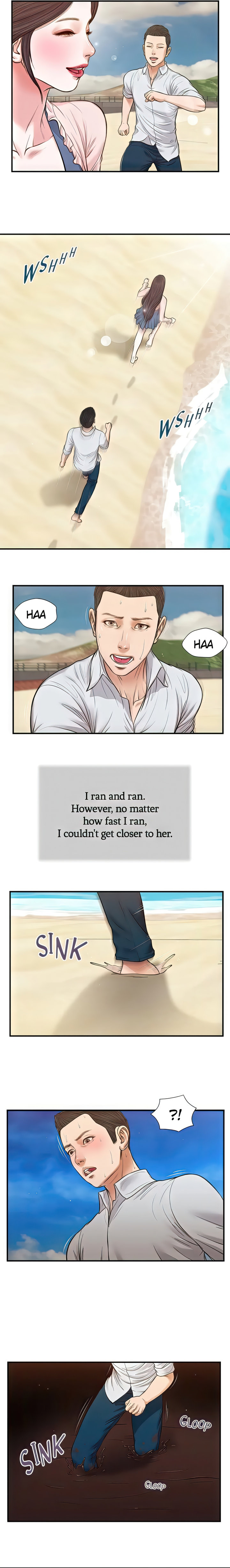 Concubine Chapter 69 - Page 6