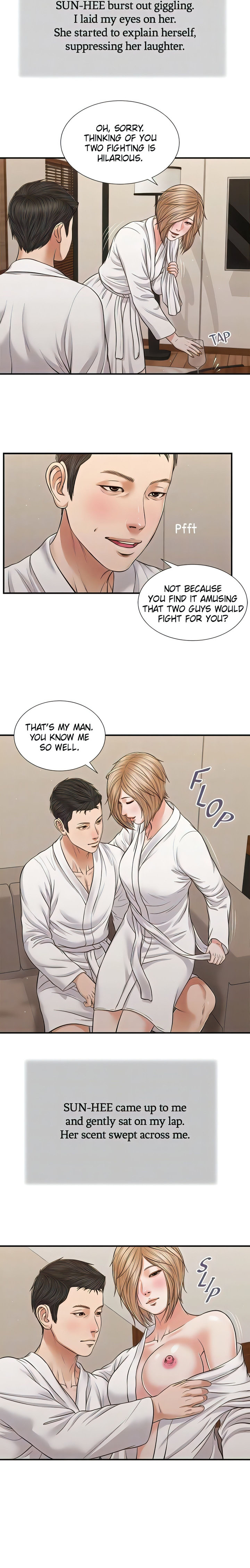 Concubine Chapter 82 - Page 7