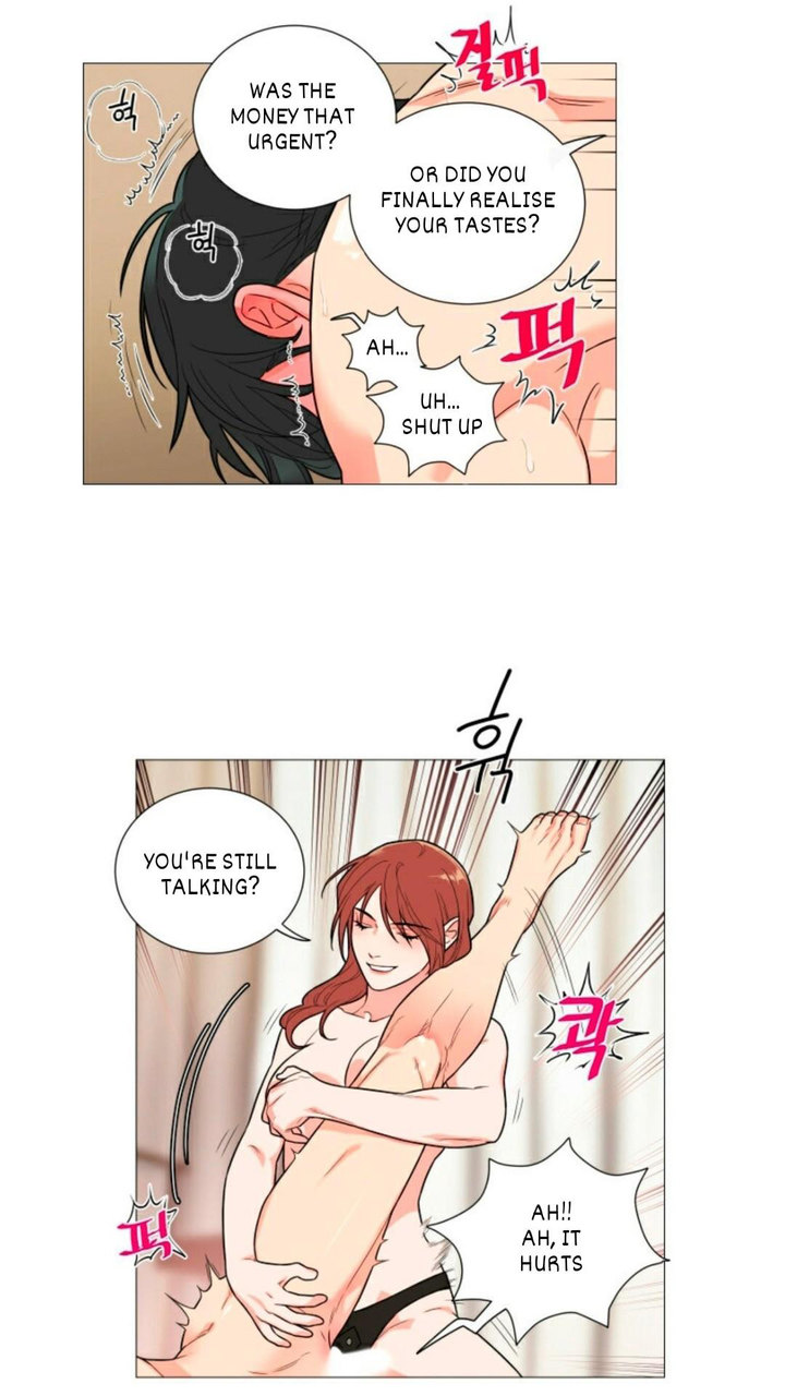 Sadistic Beauty Chapter 103 - Page 23