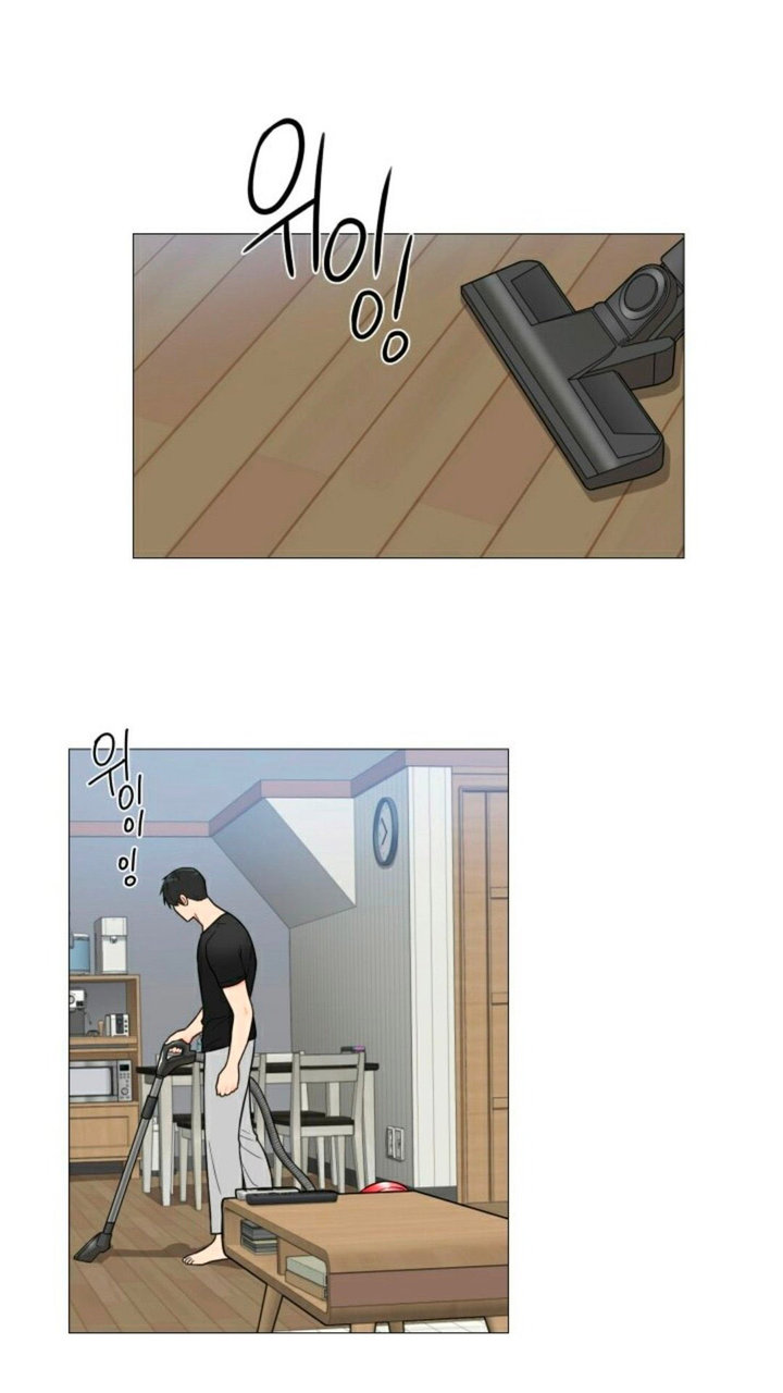 Sadistic Beauty Chapter 106 - Page 17