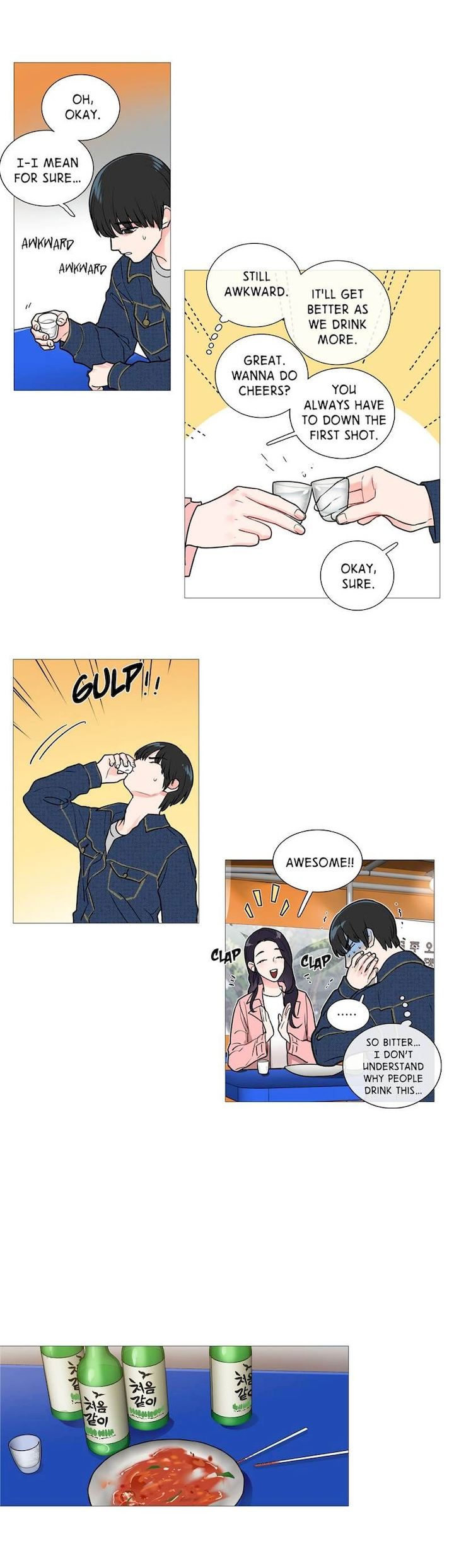 Sadistic Beauty Chapter 22 - Page 7