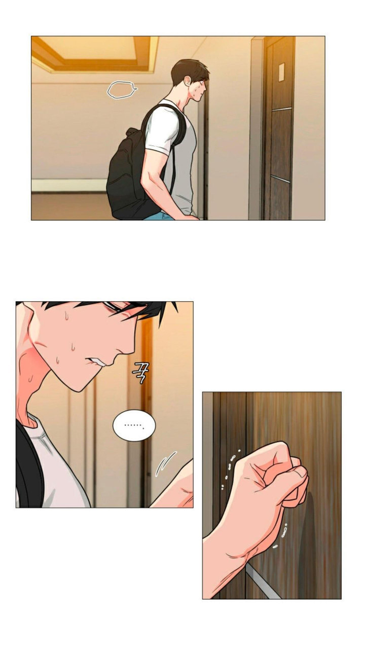 Sadistic Beauty Chapter 99 - Page 17