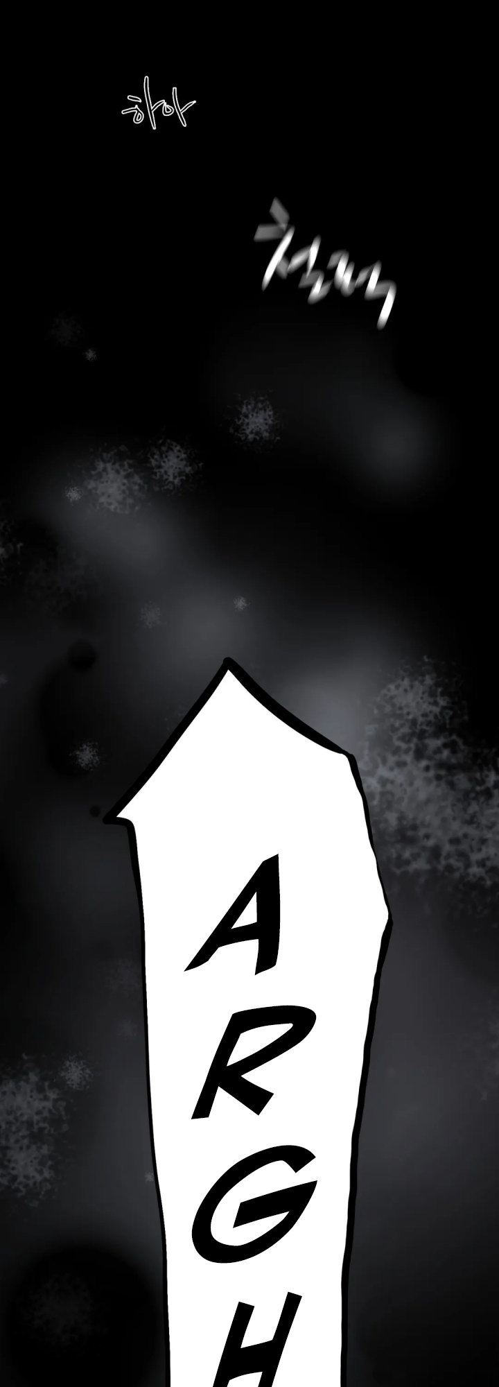 Illicit Love Chapter 3 - Page 44