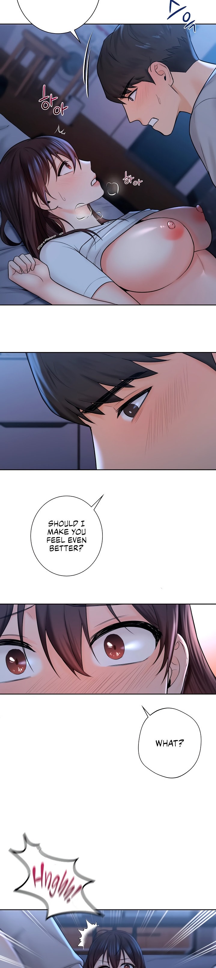 Not Friends Chapter 11 - Page 18