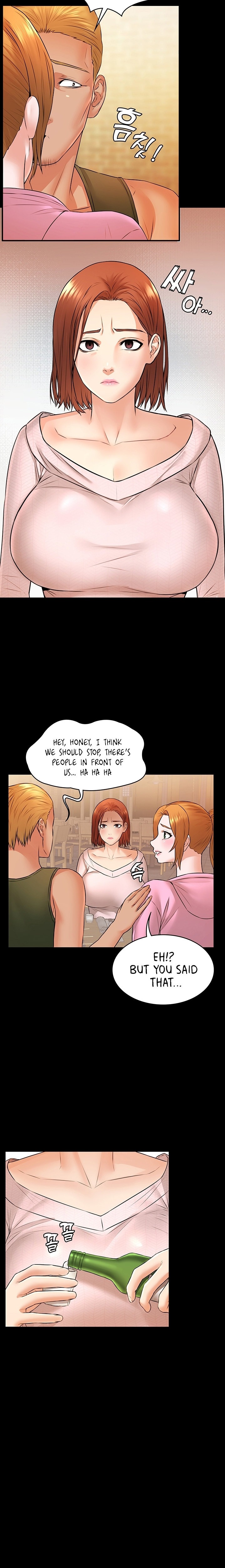 Dual Residence Chapter 11 - Page 16