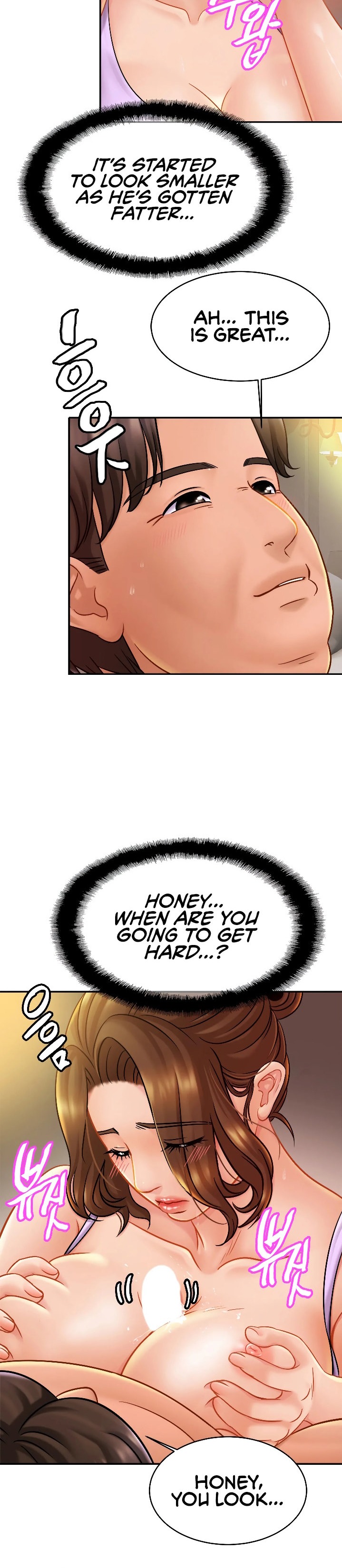 Close Family Chapter 19 - Page 16