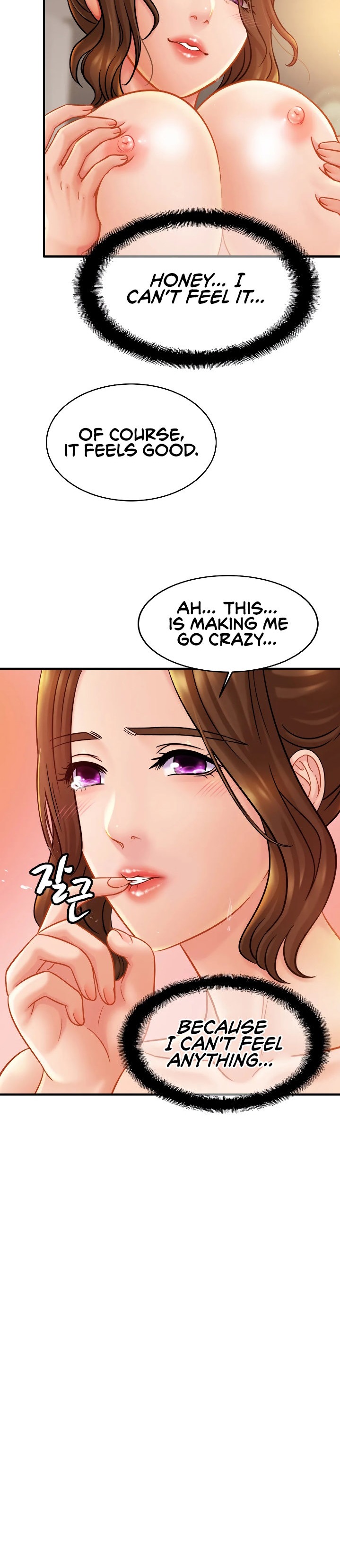 Close Family Chapter 19 - Page 19