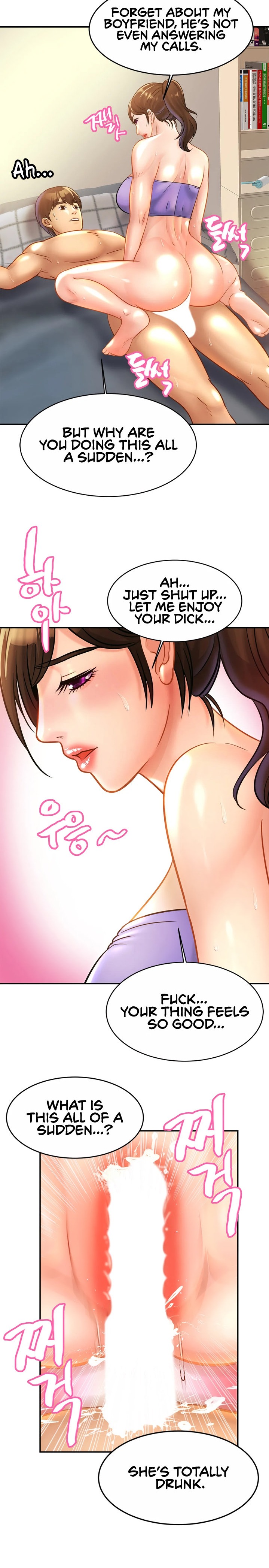 Close Family Chapter 24 - Page 18