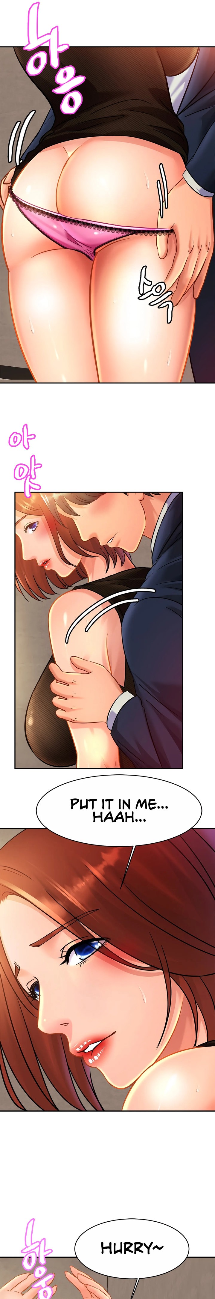 Close Family Chapter 28 - Page 10