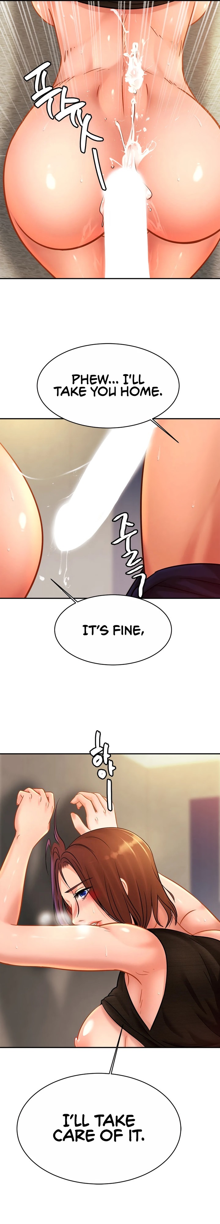 Close Family Chapter 28 - Page 16