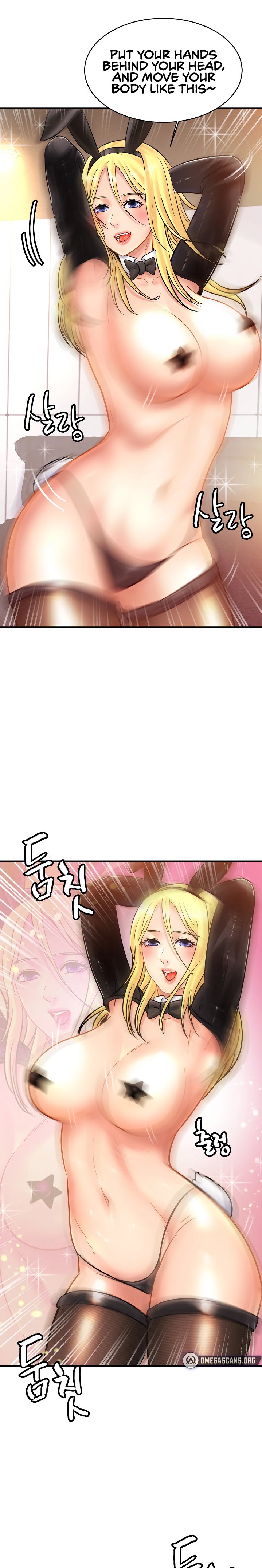 Close Family Chapter 34 - Page 20