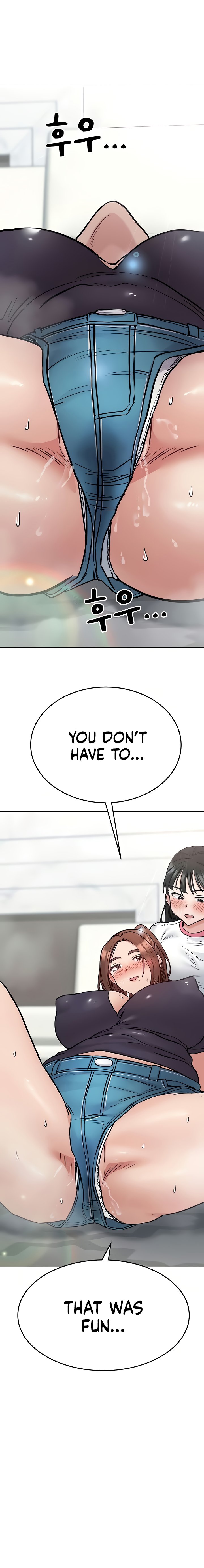 Keep it a secret from your mother! Chapter 38 - Page 16