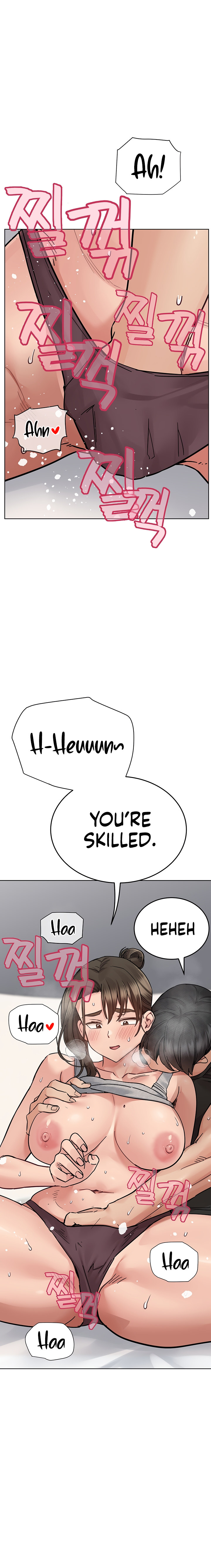 Keep it a secret from your mother! Chapter 86 - Page 24