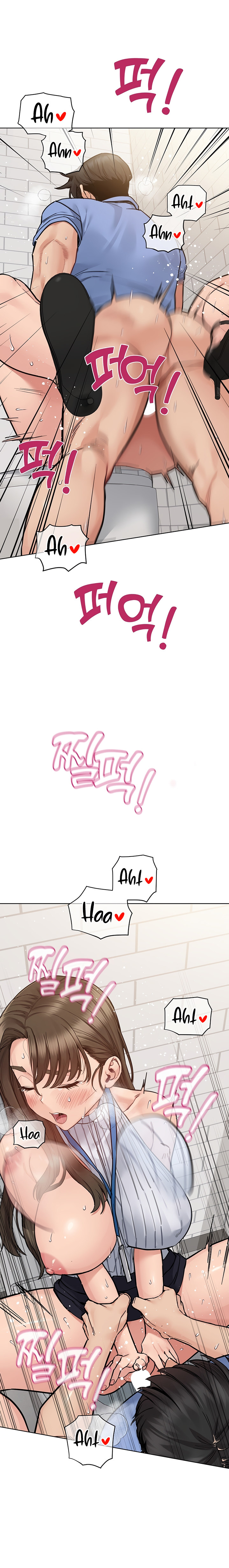 Keep it a secret from your mother! Chapter 88 - Page 20