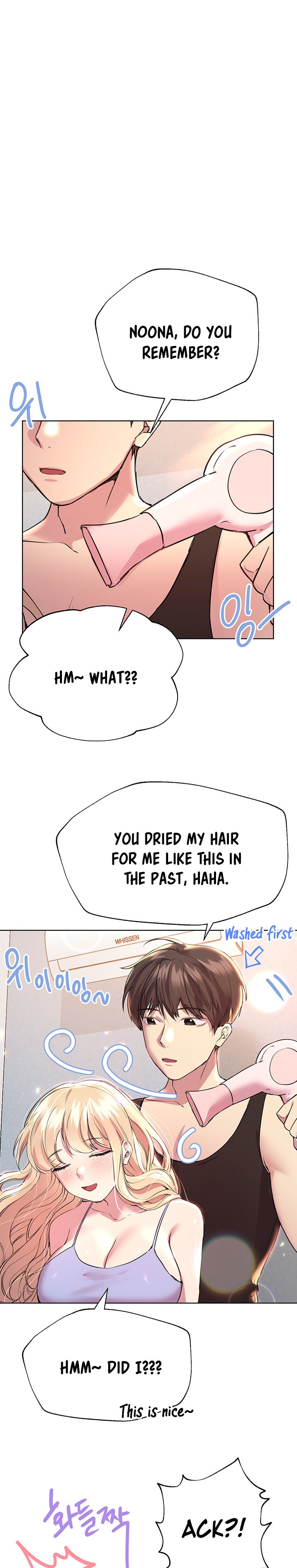 My Sister’s Friends Chapter 23 - Page 22