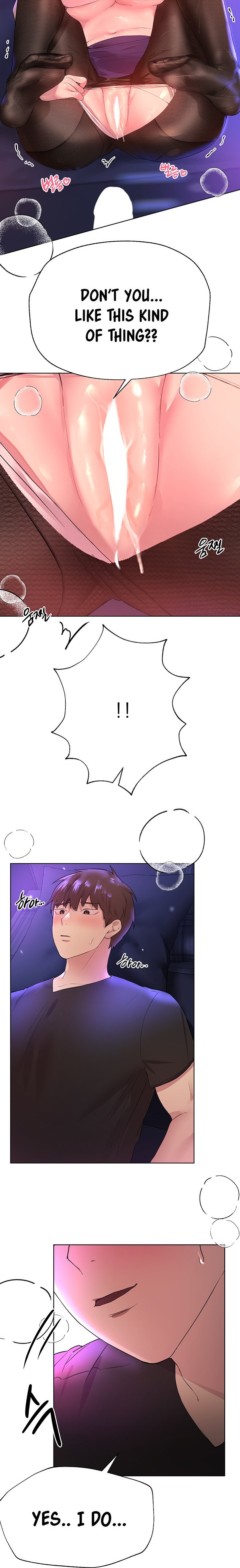 My Sister’s Friends Chapter 33 - Page 14