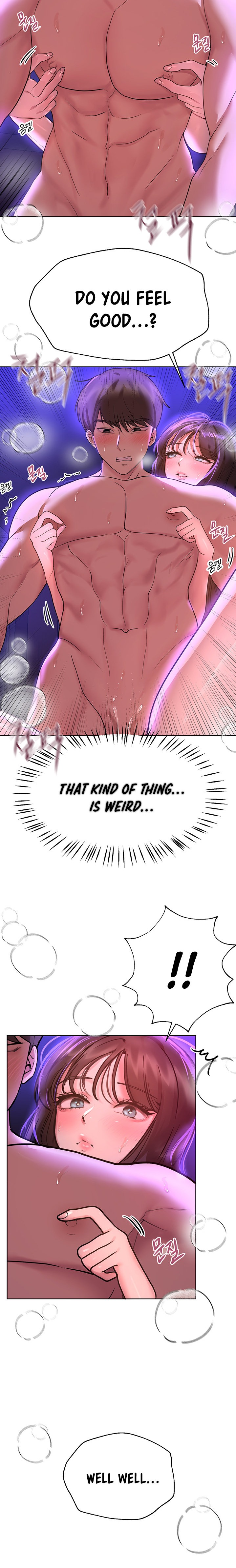 My Sister’s Friends Chapter 49 - Page 9