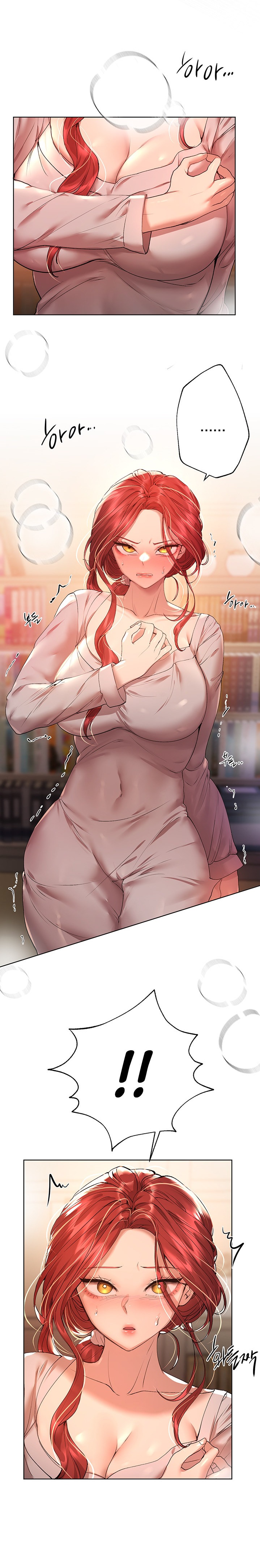 My Sister’s Friends Chapter 53 - Page 15