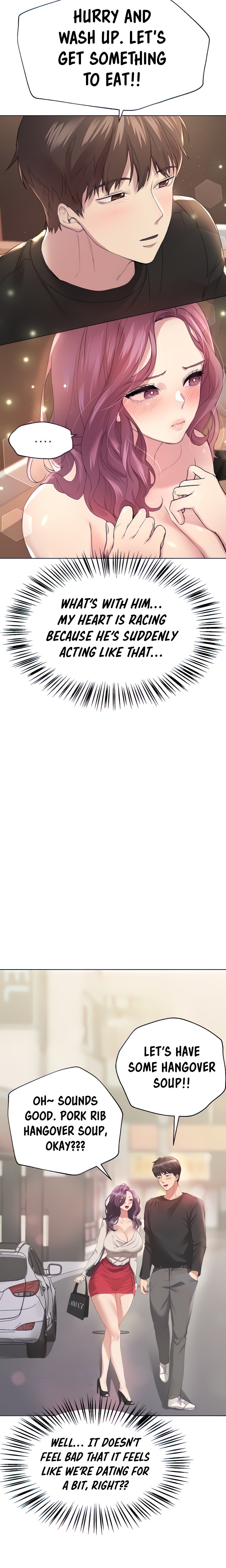 My Sister’s Friends Chapter 73 - Page 6