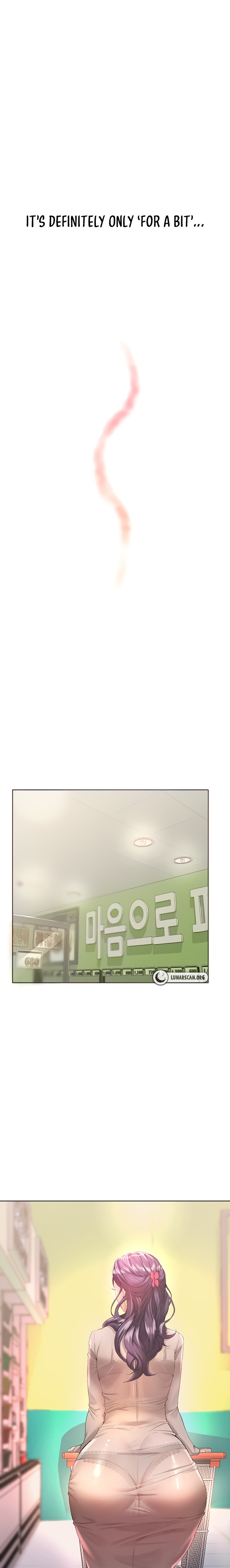 My Sister’s Friends Chapter 73 - Page 7