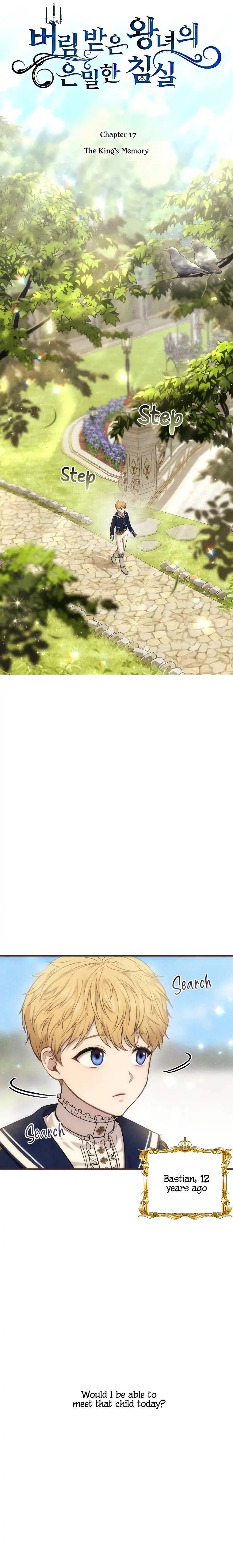 The Secret Bedroom of the Forsaken Princess Chapter 17 - Page 14