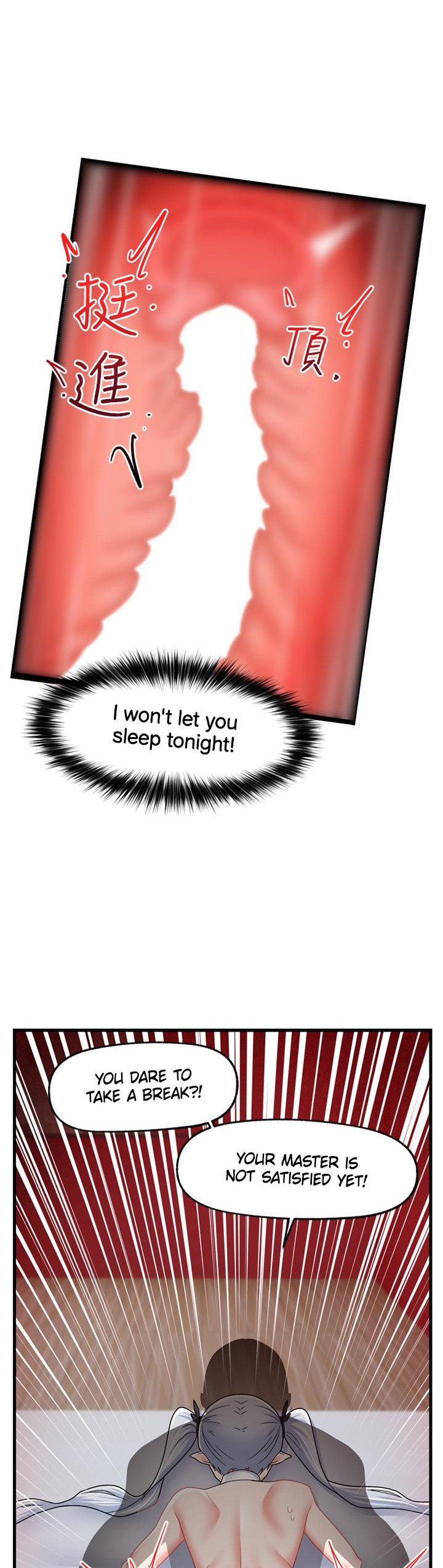 Absolute Hypnosis in Another World Chapter 58 - Page 18