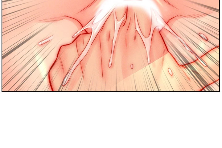 Live-In Son-in-Law Chapter 45 - Page 3