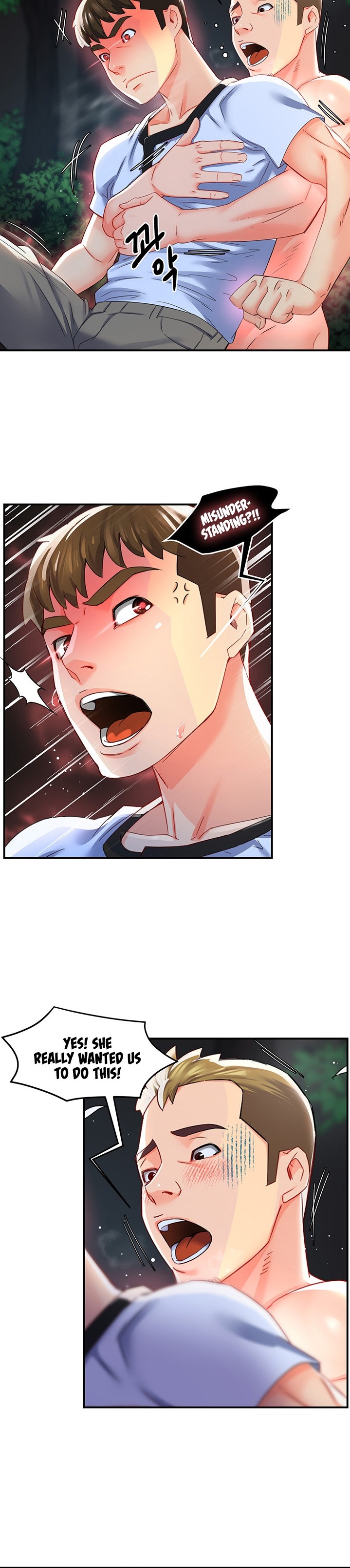 A Soaking Summer Vacation Chapter 13 - Page 15