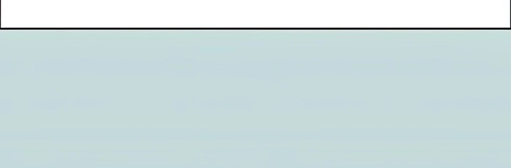 Summer Vacation Chapter 100 - Page 4